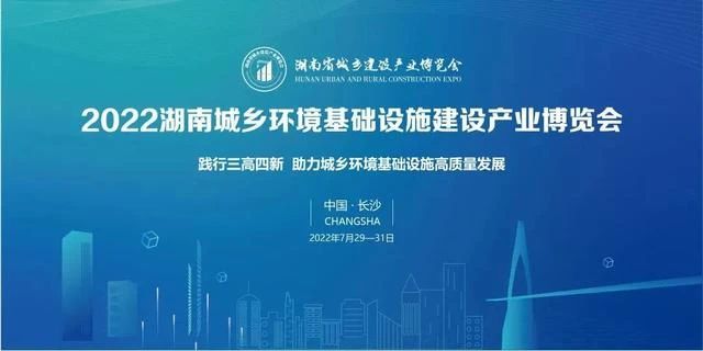 燃气泄漏报警器,燃气老旧管网改造,家用燃气报警器